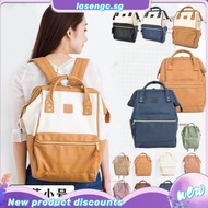 Japan anello PU Backpack Bag Shoulder Messenger Bag-High Quality