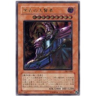 DL1-000 Black Sage (Letterpress/Embossed)