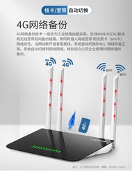 4G Sim card router 4G LTE  Home and Industry use Router wifi  FDD LTE