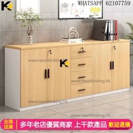 A&1496文件櫃 儲物櫃多色選擇 收納櫃 落地櫃 抽屜櫃 櫃桶櫃 資料櫃帶鎖 長條櫃 辦公室矮櫃 置物櫃全新包送貨File cabinet # Drawer cabinet # Data cabin