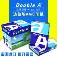 Ejen untuk Thailand Double A A4 Kertas Salin A3 Kertas Cetakan A4 A3 Double A Kertas Cetakan 70g 80g