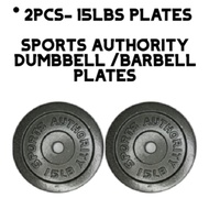 2PCS - 15LBS PLATES SPORTS AUTHORITY DUMBBELL /BARBELL PLATES