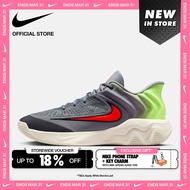 Nike Mens Giannis Immortality 4 EP Basketball Shoes - Cool Grey [FQ3681-011]