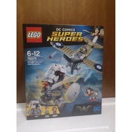 LEGO 76075 Wonder Woman warrior battle