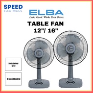 ELBA TABLE FAN 12INCH 16INCH ETF-G1220 ETF-G1620 KIPAS MEJA 桌面风扇