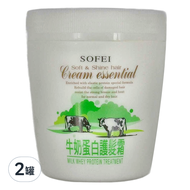 SOFEI 舒妃 牛奶蛋白護髮霜  1L  2罐