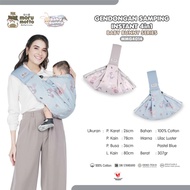 MORUMOTTO - 4-in-1 Instant Side Carrier Baby Bunny Series MMG4014 - Baby Carrier