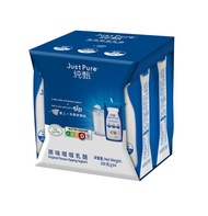 Monmilk Just Pure Sipping Yoghurt 200g x 32 packets - Original Flavor