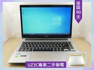 缺貨 專業 二手筆電 ACER V5-471PG i5 四核2.7G/2G獨顯/8G/固態256G/14吋背光鍵盤觸控