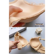 Medium foam bra without underwire, comfortable to wear without marks E550, 12h fashion