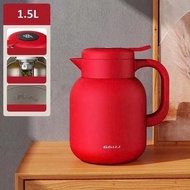WATER BOTTLE - TEA KEEPS HEAT 1500ML