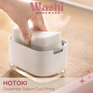 Washi - HOTOKI Easy Squeeze Soap Holder Simple Ditergent Press Container Dispense Soap Dish Soap Sto