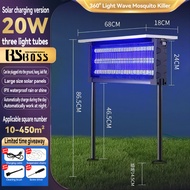 BSBOSS Solar Mosquito Killer Pest Control Electric Zapper LED Ultraviolet Lamp Waterproof