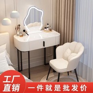 2024 New Style Light Luxury Style Dressing Table Bedroom Simple Modern Dressing Table Influencer ins