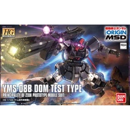 HG Mobile Suit Gundam THE ORIGIN MSD Dom Prototype Experimental Unit 1/144 Scale Pre-Colored Plastic