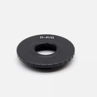 D Mount 8mm Movie Lens to Pentax Q Mount Adapter D-PQ