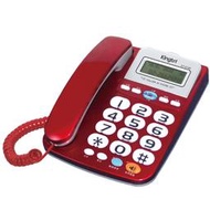 "高雄實體店面" 西陵Kingtel 超大鈴聲來電顯示有線電話 螢幕可掀(紅色) KT-8198