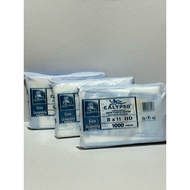 Calypso 8x11 plastic