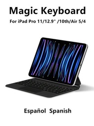 西班牙語魔術鍵盤,適用於 Ipad Pro 11吋3代2代、12.9吋6代2018-2022、air 5代4代、10.9吋10代平板智能蓋、磁性案、trackpad背光無線鍵盤