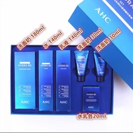 South Korea AHC Toner and Lotion Suit B5 Hyaluronic Acid 7-Piece Set Moisturizing and Hydrating Offi