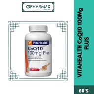 VitaHealth CoQ10 100mg Plus