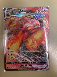 PTCG  寶可夢卡牌 火焰雞 VMAX