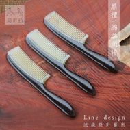 In Stock Ebony Wood Comb Ox Horn Sheep Horn Comb Massage Smooth Hair New Comb