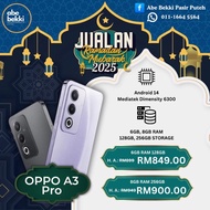 OPPO A3 PRO (6GB 128GB, 8GB 256GB)