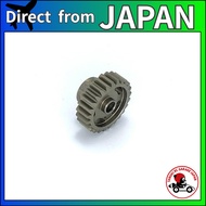 Square 06M High Hardness Aluminum Pinion Gear 25T (for Tamiya) TGX-225