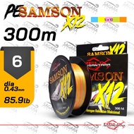 Senar PE Samson X12 PE Samson X16 300 | 400 | 500 | 600 Meter PE Relix Nusantara