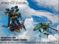 《代工》 MSE 高達模型 MOBILE SUIT ENSEMBLE (Seed系列)  EX30 三小強 ( 瘟神高達 / 禁斷高達 /  獵殺高達 )