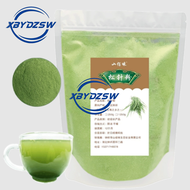 【Huadong store】Changbai Mountain Whole Pine Tea Dry Pine Needle Tea Plateau Masson Pine Wild Pine Ne