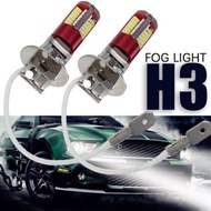 Fog Lights H3 57LED Socket Very Bright White Light Ice Blue (1 Pair) 12V