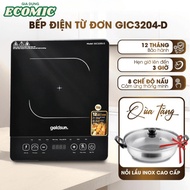 Single induction cooker, SunGold induction cooker, 2000w induction cooker for 12 months