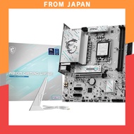 MSI H810M GAMING WIFI6E Micro-ATX Motherboard MB6914