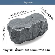 Fake Rock Key Hider เรซิ่นทนต่อสภาพอากาศปลอดภัยตกแต่งผู้ถือกุญแจสําหรับลานสวนกลางแจ้ง