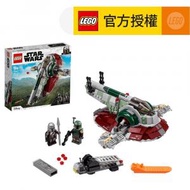 樂高 - LEGO®Star Wars™ 75312 Boba Fett’s Starship™ (星球大戰, 曼達洛人)