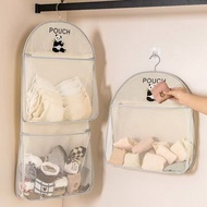 B. b. Large-Capacity Storage Net Socks Storage Handy Tool Dormitory Wardrobe Underwear Underwear Han