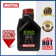 MOTUL ORIGINAL 100% 4T ENGINE OIL MOTUL 5100 10wW40 15W50 1LITRE