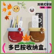 🎄Taiwan Shipping🎄Magnetic Storage Box Magnetic Refrigerator Storage Dopamine Magnetic Storage Box Re
