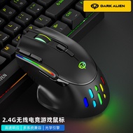DARK ALIEN D4E-sports mouse RGB Luminous Rechargeable Office Notebook Wireless Gaming Mouse