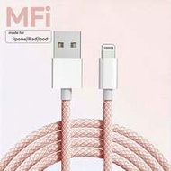 MFi Certified Nylon Braided Fast Charging Data Cable, Compatible With IPhone 13/12/11/XR/8/7/6, Lapt