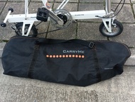 Carryme ats speed drive