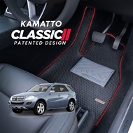 Kamatto Classic Mercedes Benz M-Class W166 Pre-Facelift 2012 - 2015 Car Floor Mat and Carpet