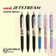Uni Jetstream SXN-189DS-05 Disney Ballpoint Pen (6 Pattern)