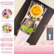【Next-day delivery】Smiley Sunflower Hand Woven Bouquet Single Bouquet Teachers Day Birthday Gift