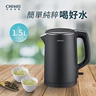 CHIMEI奇美 1.5L不鏽鋼三層防燙快煮壺-霧硯黑 KT-15GP00-B 霧硯黑