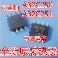 Chip PCA82C251 A82C251 PCA82C251T A82C251T SOP-8 CAN