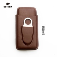 3 Pack cigar leather case portable cigar case moisturizing set Imported cigar holster cigar shear se
