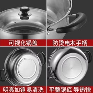 QM🥪Thickened Stainless Steel Multi-Purpose Hot Pot Clear Soup Pot Gas Induction Cooker Universal Bakelite Handle with Gl